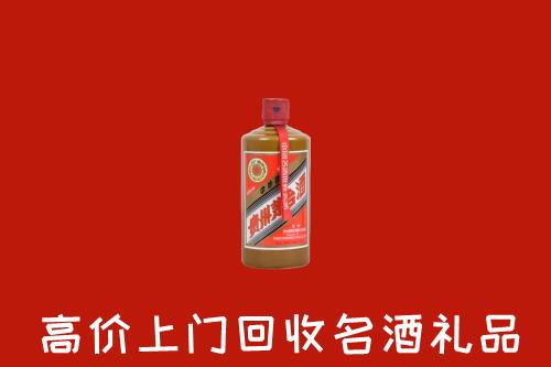 沧州回收陈酿茅台酒